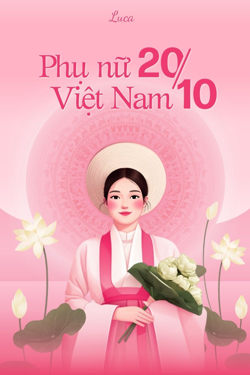 20/10